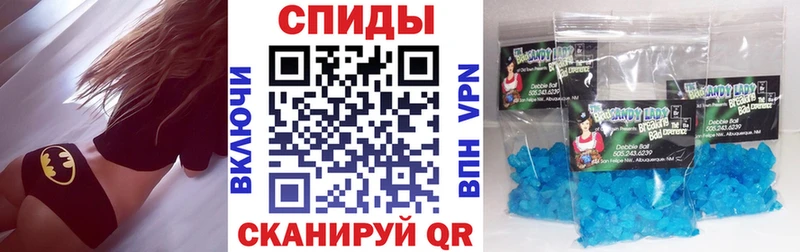 Amphetamine Розовый  хочу наркоту  Приморск 