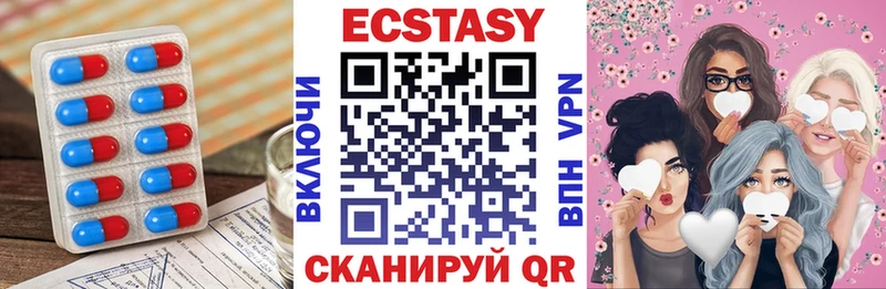 MEGA маркетплейс  Приморск  Ecstasy Punisher 
