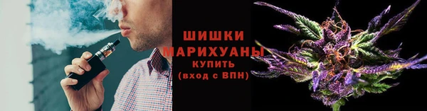мефедрон Балахна