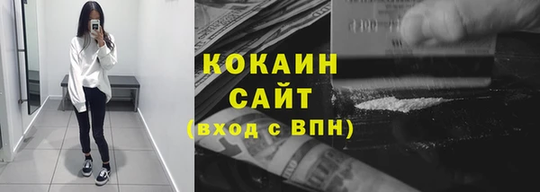 соль ск Аркадак