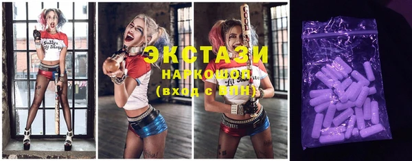 прущие грибы Баксан