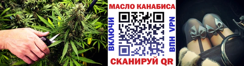 Дистиллят ТГК концентрат  Приморск 